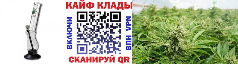 Сколько стоит Отрадная А ПВП КОКАИН Галлюциногенные грибы Амфетамин Марихуана Меф мяу мяу