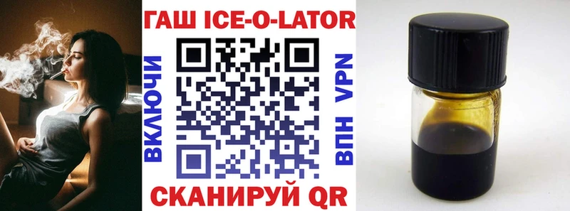 Гашиш Cannabis Отрадная