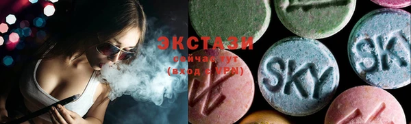 соль курить ск Алексин