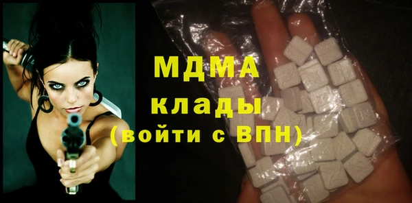 ешки Алзамай