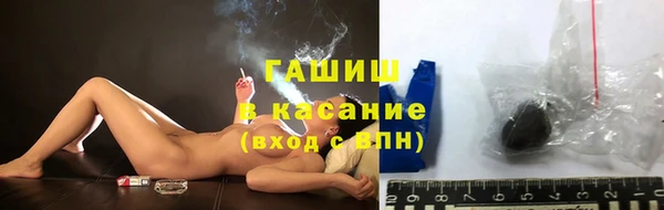 соль курить ск Алексин