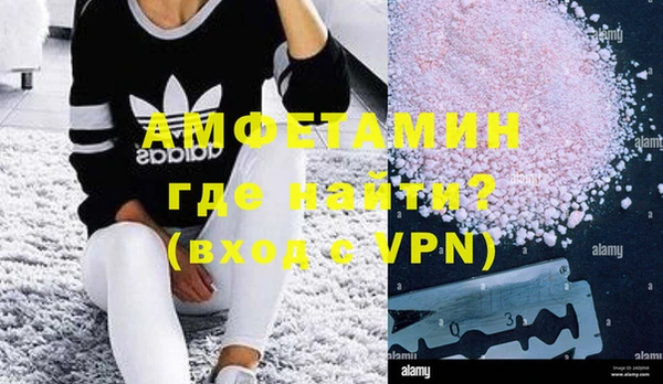 ешки Алзамай