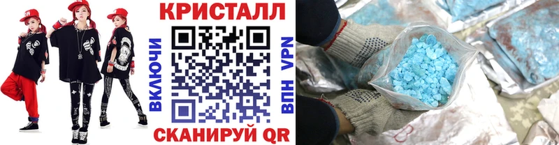 Первитин мет  Отрадная 