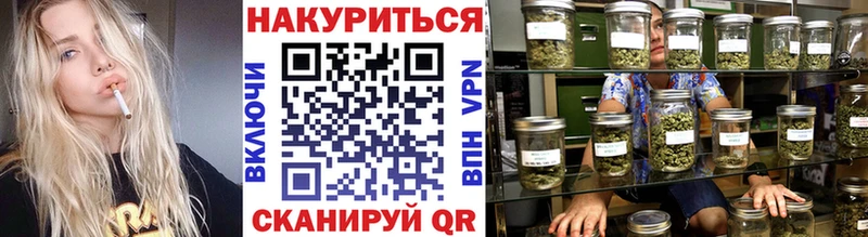 гидра ССЫЛКА  Отрадная  МАРИХУАНА OG Kush 